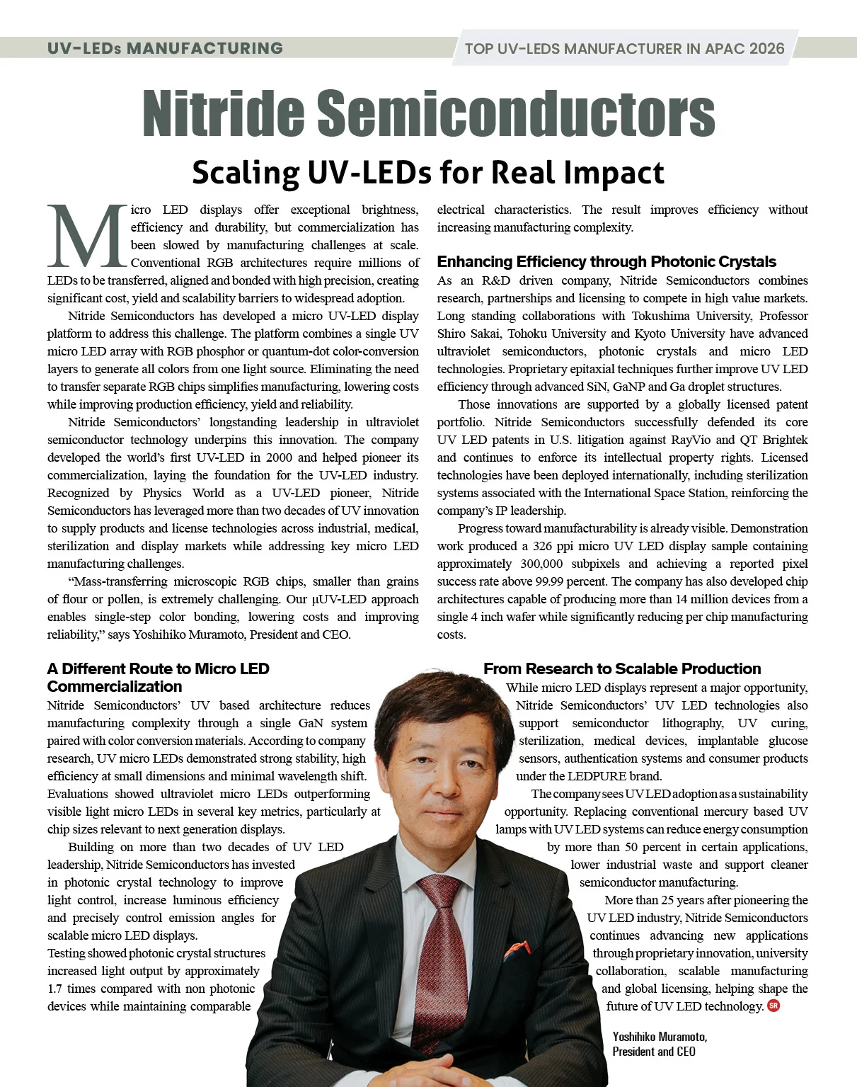 Ushio Engineering Light for the Next Generation of Manufacturing | Semiconductor Review