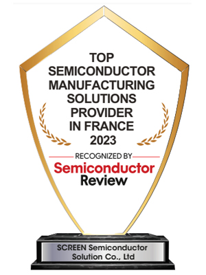 Top 5 Semiconductor Manufacturing Solutions Companies in France - 2023